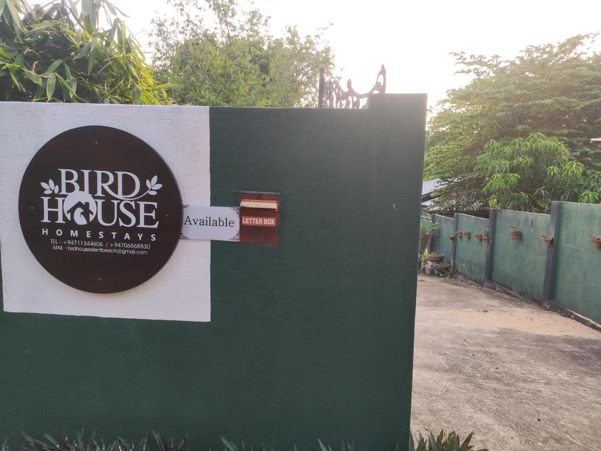 Bird House Homestays Tangalle Εξωτερικό φωτογραφία